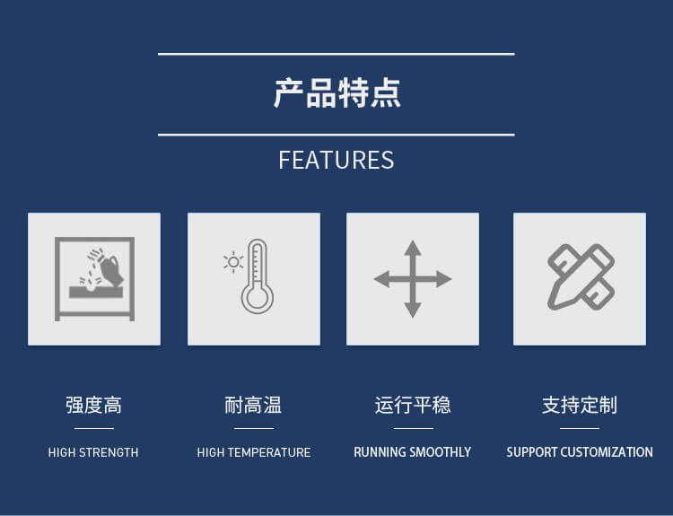 鍋爐引風機在運轉時有哪些故障-找鄭通風機廠家